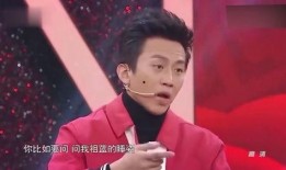 陈赫爆料明星喝酒视频大全