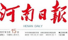 康婷最新爆料,揭秘行业内幕，揭开神秘面纱