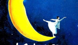 乳房和月亮在线观看,乳房与月亮的神秘邂逅