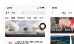 新闻网站爆料平台是什么,信息传播的新渠道