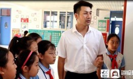 山东东营教师爆料视频,揭秘教育行业背后真相