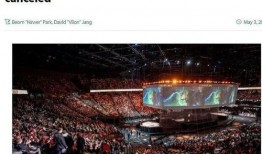 中韩友谊赛最新爆料,精彩对决即将上演，两国足球友谊再升温”